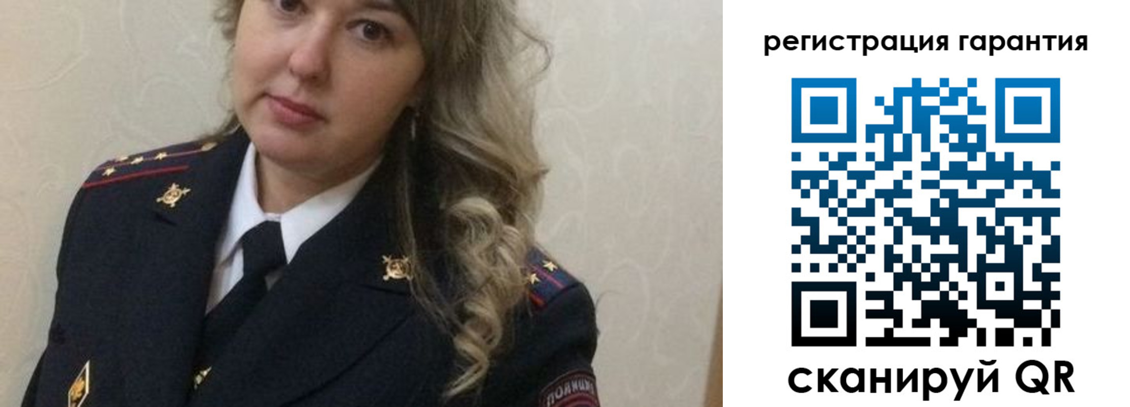 прописка от собственника в Воткинске